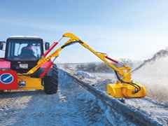 Road equipment Specdortexnika